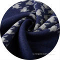 Проверка моды Viscose Scarf для мужчин